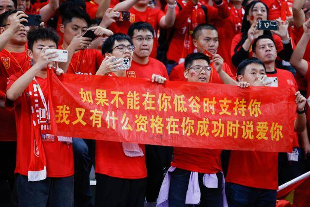 雷火电竞赛事平台视觉图